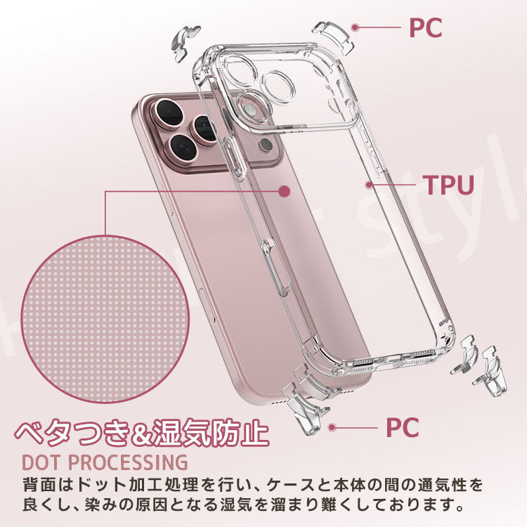 【ストラップセット or ケース単品】4カラー|ストラップホール付け替え可能|4WAYクリアiPhoneケース