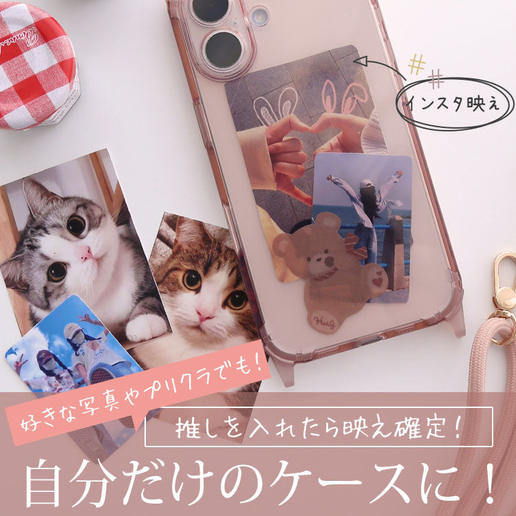 【ストラップセット or ケース単品】4カラー|ストラップホール付け替え可能|4WAYクリアiPhoneケース
