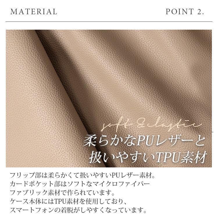 Magsafe対応手帳型iPhoneケース(単品)|くすみカラー×カード収納付き(全6色)