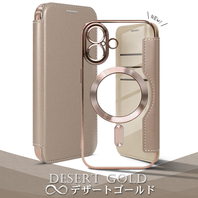 MagSafe対応|手帳型 フラット iPhoneケース
