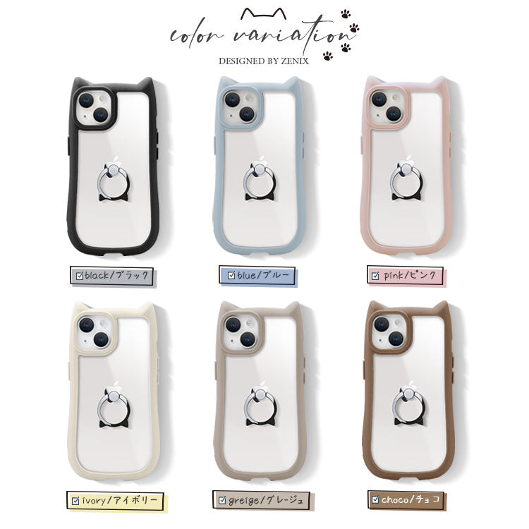 【ショルダーストラッププレゼント】背面リング搭載|ネコミミiPhoneケース