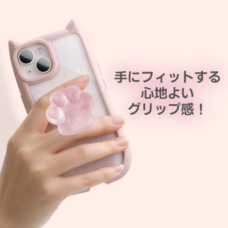 肉球スマホグリップ |全11色のマットクリア×ミルキーパステルデザイン
