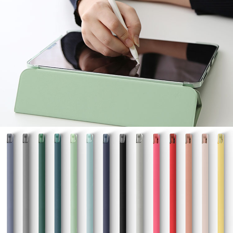 【ガラスフィルム&タッチペン付き】全16カラー|シンプルデザイン iPadケース