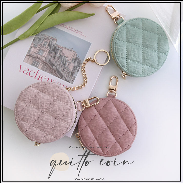ゴールドカラビナ付き|キルティング柄【8色展開】|ミニコインケース