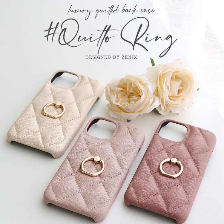 【ショルダーストラッププレゼント】 背面リング付き|キルティング柄 iPhoneケース