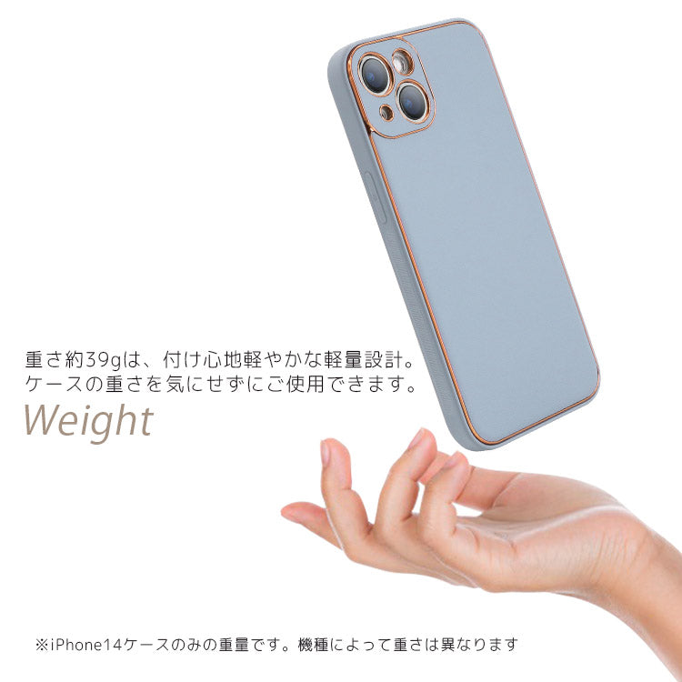 【ショルダーストラッププレゼント】シンプルエレガンス|レザー 風 ゴールドライン iPhoneケース