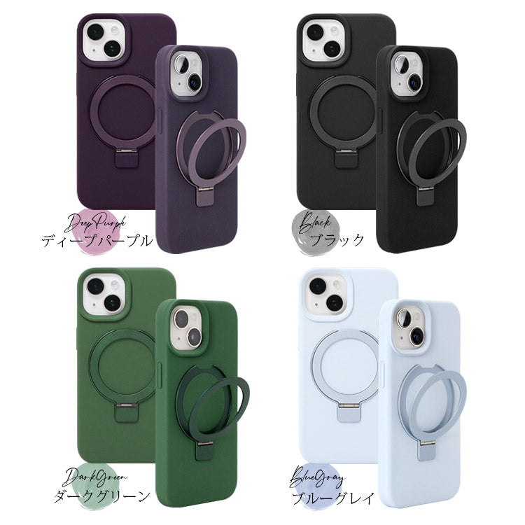 【ショルダーストラッププレゼント】MagSafe対応|リキッドシリコンiPhoneケース