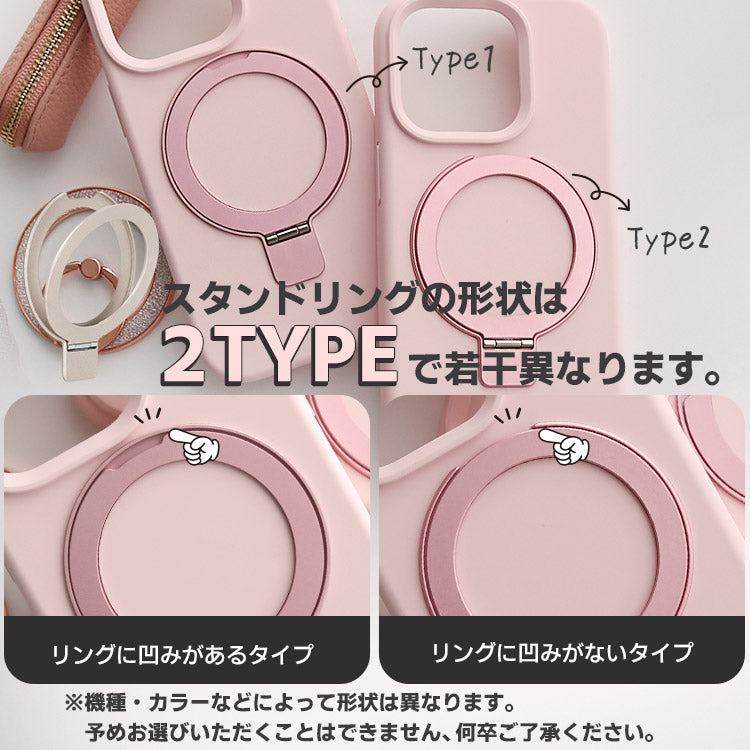 【ショルダーストラッププレゼント】MagSafe対応|リキッドシリコンiPhoneケース