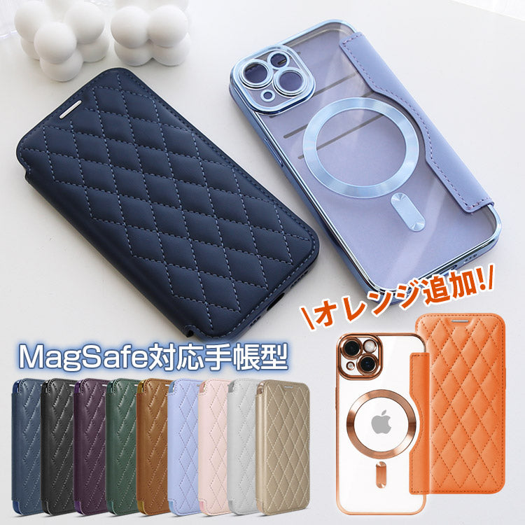 MagSafe対応手帳型キルティングiPhoneケース