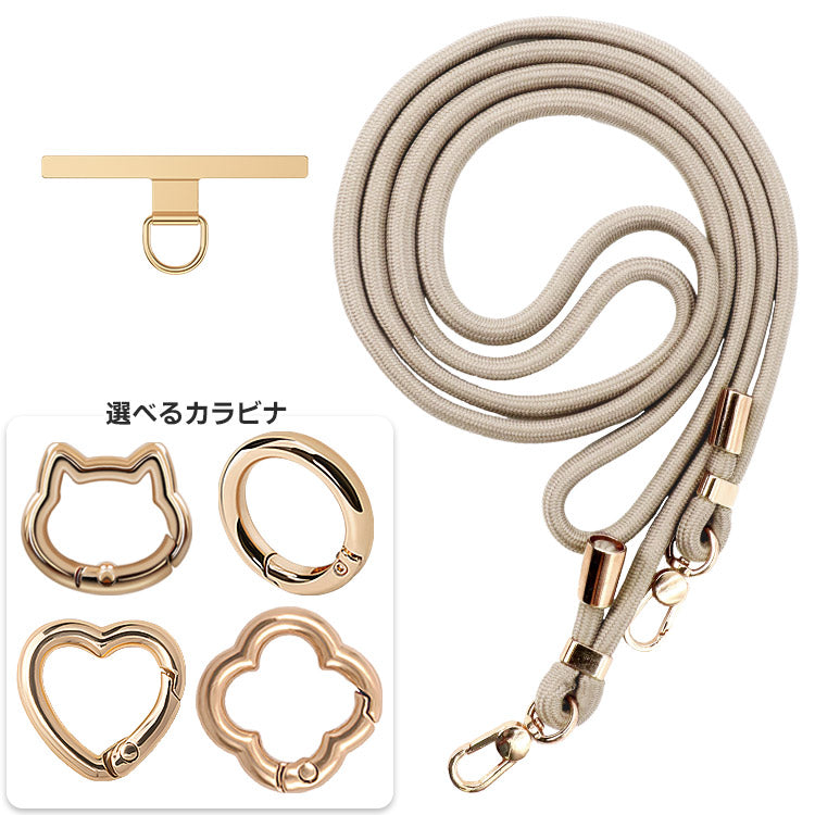 選べる金属製パッチ＆カラビナ×ストラップ1７色｜親子で使えるスマホショルダーストラップ[金属製パッチ]