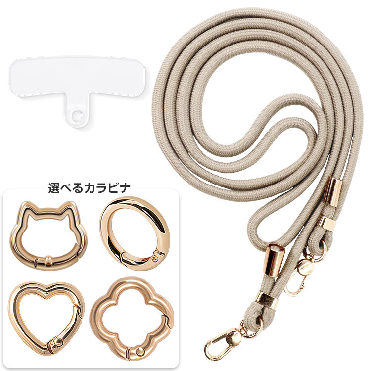 透明パッチ×カラビナ4種×ストラップ1７色｜親子で使えるスマホショルダーストラップ