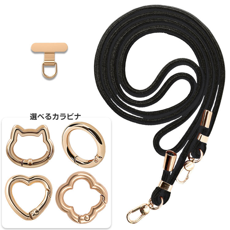 選べる金属製パッチ＆カラビナ×ストラップ1７色｜親子で使えるスマホショルダーストラップ[金属製パッチ]