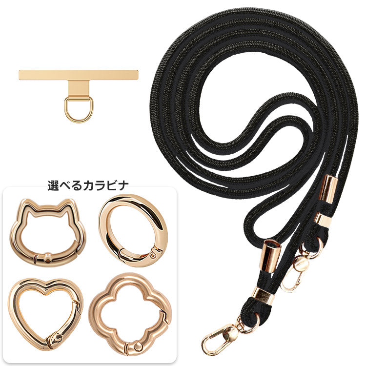 選べる金属製パッチ＆カラビナ×ストラップ1７色｜親子で使えるスマホショルダーストラップ[金属製パッチ]
