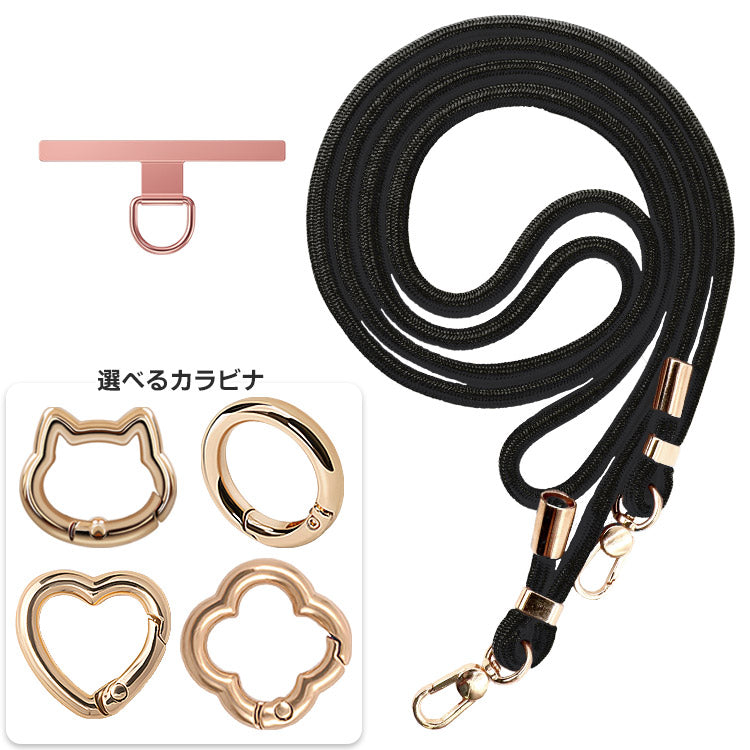 選べる金属製パッチ＆カラビナ×ストラップ1７色｜親子で使えるスマホショルダーストラップ[金属製パッチ]