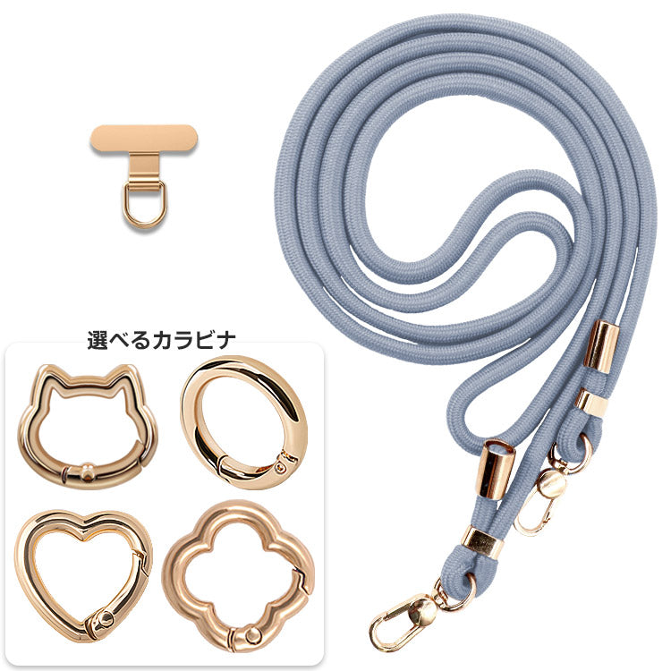 選べる金属製パッチ＆カラビナ×ストラップ1７色｜親子で使えるスマホショルダーストラップ[金属製パッチ]