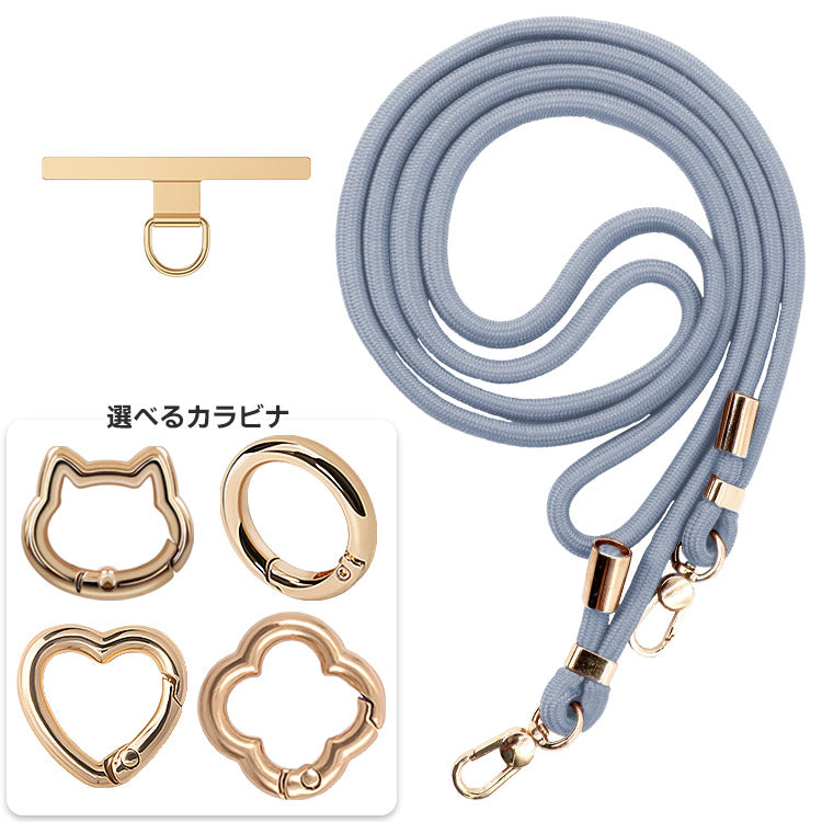 選べる金属製パッチ＆カラビナ×ストラップ1７色｜親子で使えるスマホショルダーストラップ[金属製パッチ]