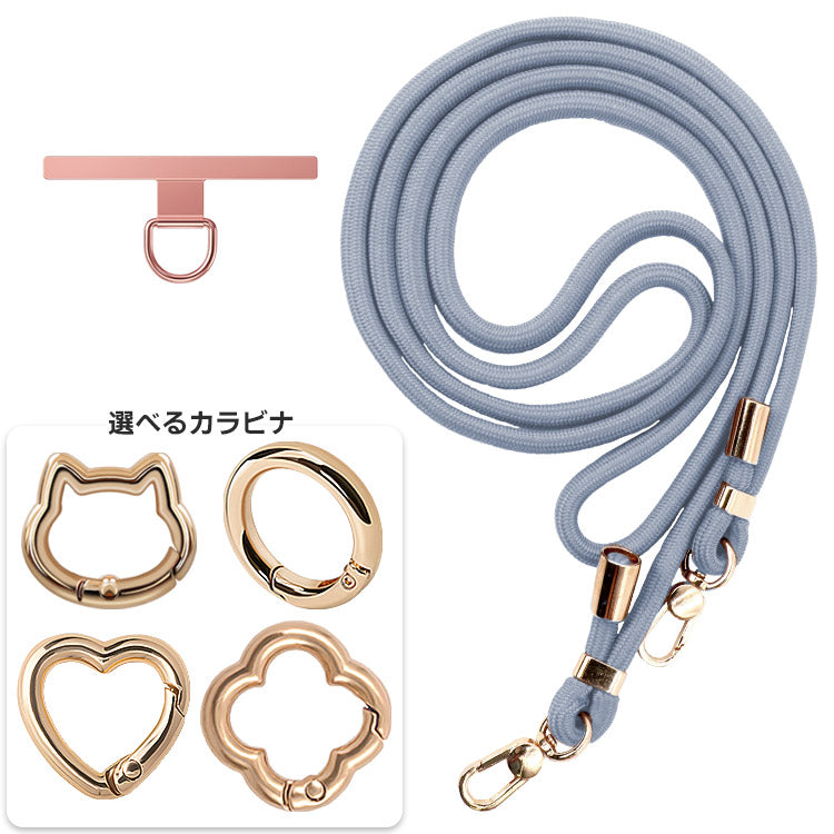 選べる金属製パッチ＆カラビナ×ストラップ1７色｜親子で使えるスマホショルダーストラップ[金属製パッチ]