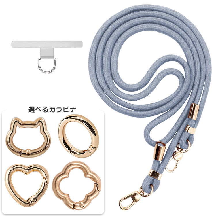 選べる金属製パッチ＆カラビナ×ストラップ1７色｜親子で使えるスマホショルダーストラップ[金属製パッチ]