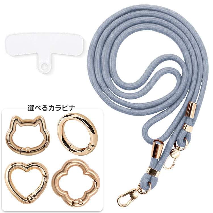 透明パッチ×カラビナ4種×ストラップ1７色｜親子で使えるスマホショルダーストラップ