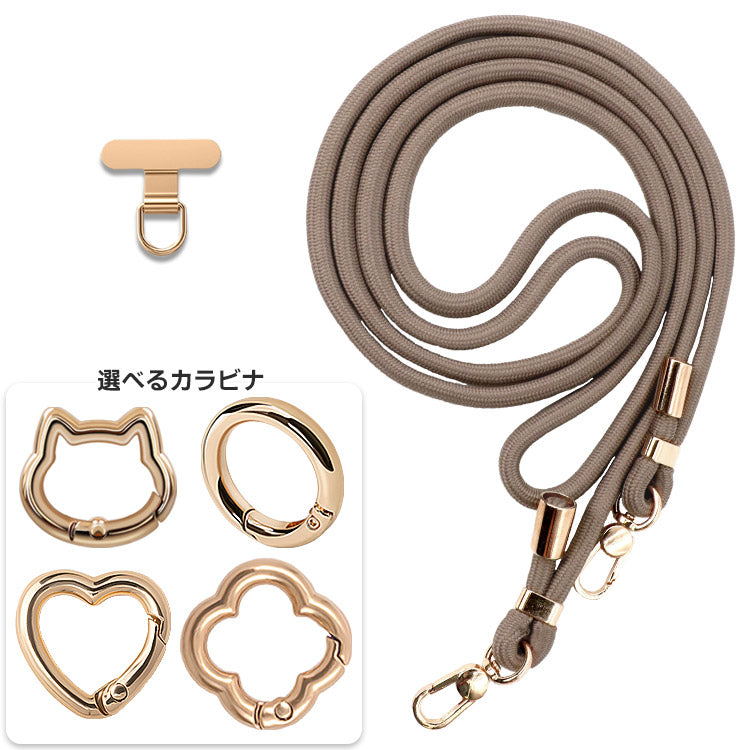 選べる金属製パッチ＆カラビナ×ストラップ1７色｜親子で使えるスマホショルダーストラップ[金属製パッチ]