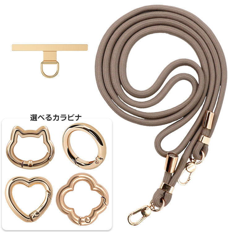 選べる金属製パッチ＆カラビナ×ストラップ1７色｜親子で使えるスマホショルダーストラップ[金属製パッチ]