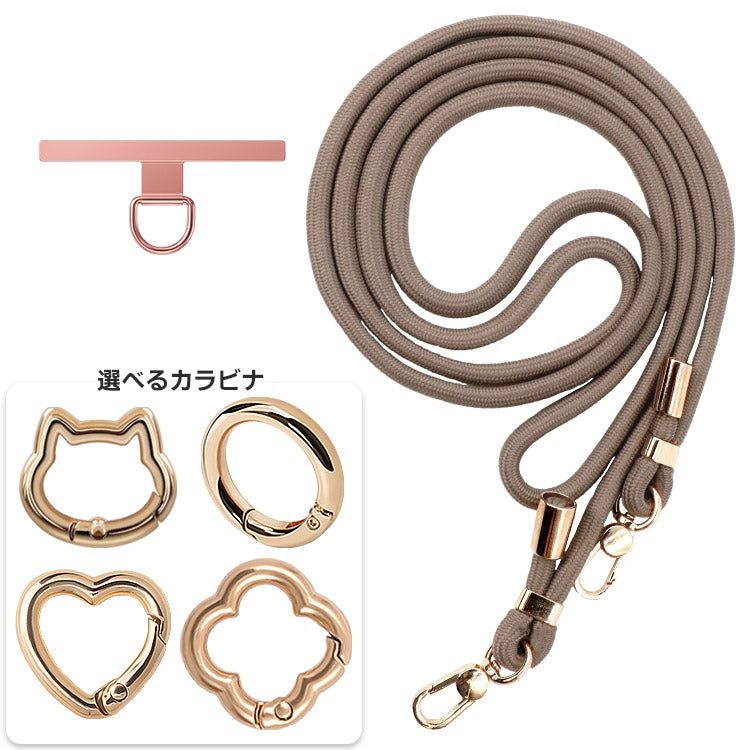 選べる金属製パッチ＆カラビナ×ストラップ1７色｜親子で使えるスマホショルダーストラップ[金属製パッチ]