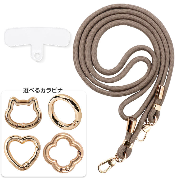 透明パッチ×カラビナ4種×ストラップ1７色｜親子で使えるスマホショルダーストラップ
