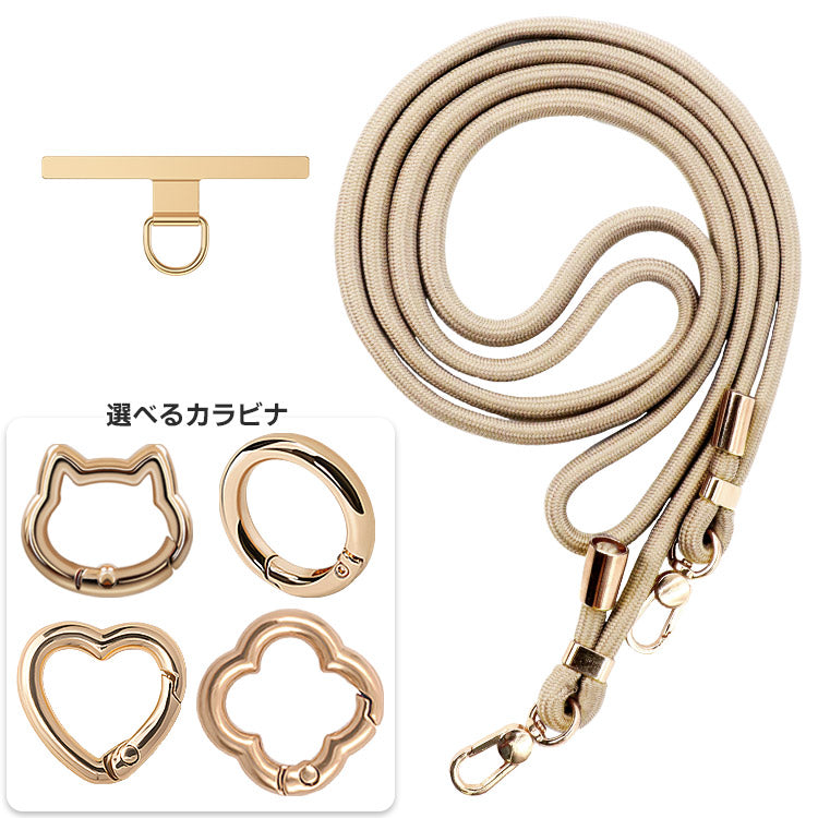選べる金属製パッチ＆カラビナ×ストラップ1７色｜親子で使えるスマホショルダーストラップ[金属製パッチ]