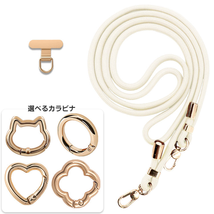 選べる金属製パッチ＆カラビナ×ストラップ1７色｜親子で使えるスマホショルダーストラップ[金属製パッチ]