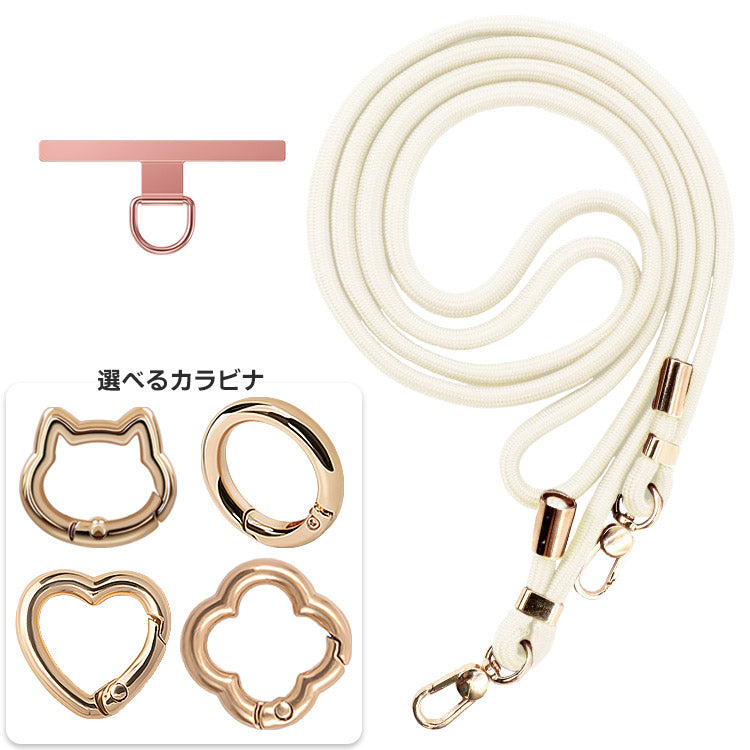 選べる金属製パッチ＆カラビナ×ストラップ1７色｜親子で使えるスマホショルダーストラップ[金属製パッチ]