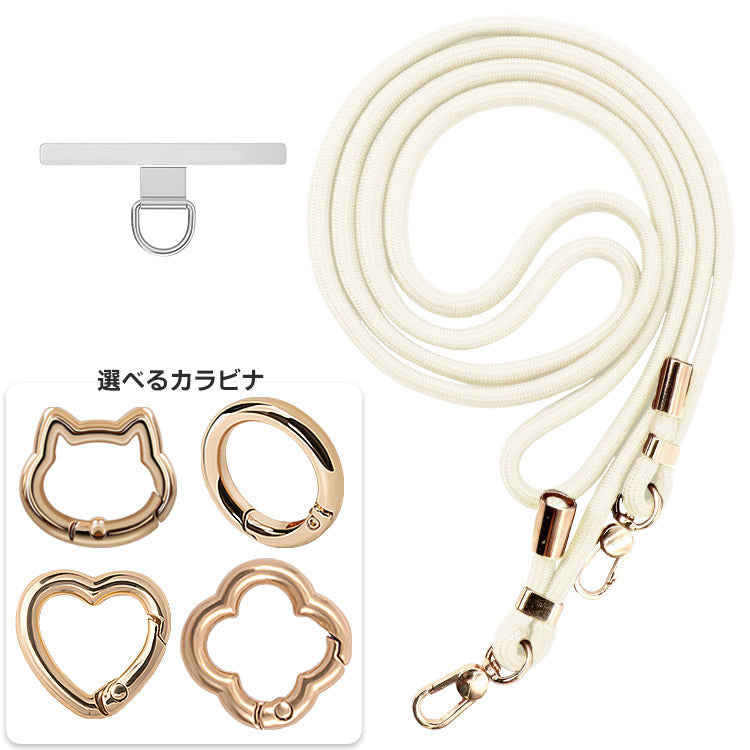 選べる金属製パッチ＆カラビナ×ストラップ1７色｜親子で使えるスマホショルダーストラップ[金属製パッチ]