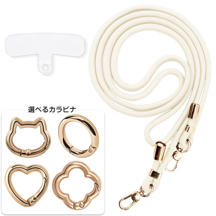 透明パッチ×カラビナ4種×ストラップ1７色｜親子で使えるスマホショルダーストラップ