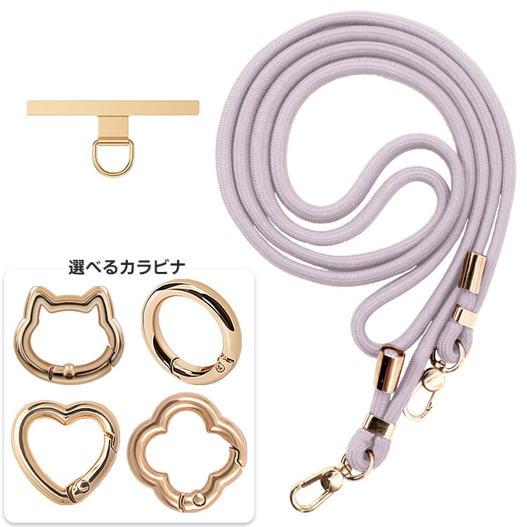 選べる金属製パッチ＆カラビナ×ストラップ1７色｜親子で使えるスマホショルダーストラップ[金属製パッチ]