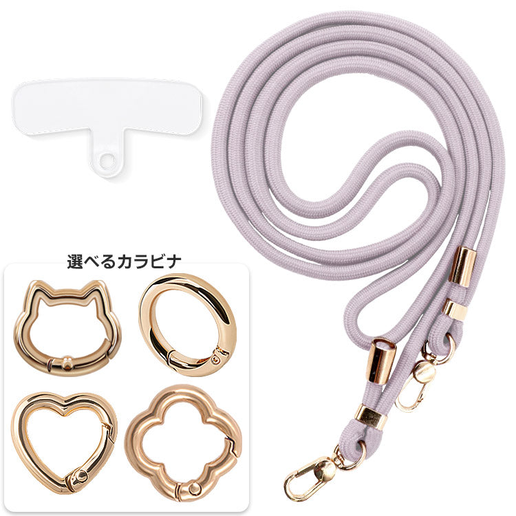 透明パッチ×カラビナ4種×ストラップ1７色｜親子で使えるスマホショルダーストラップ