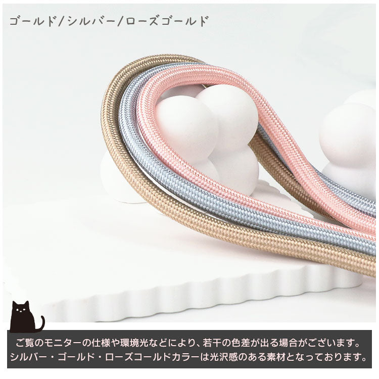 スマホショルダーストラップ／ハンドストラップ 【パッチ＆カラビナ