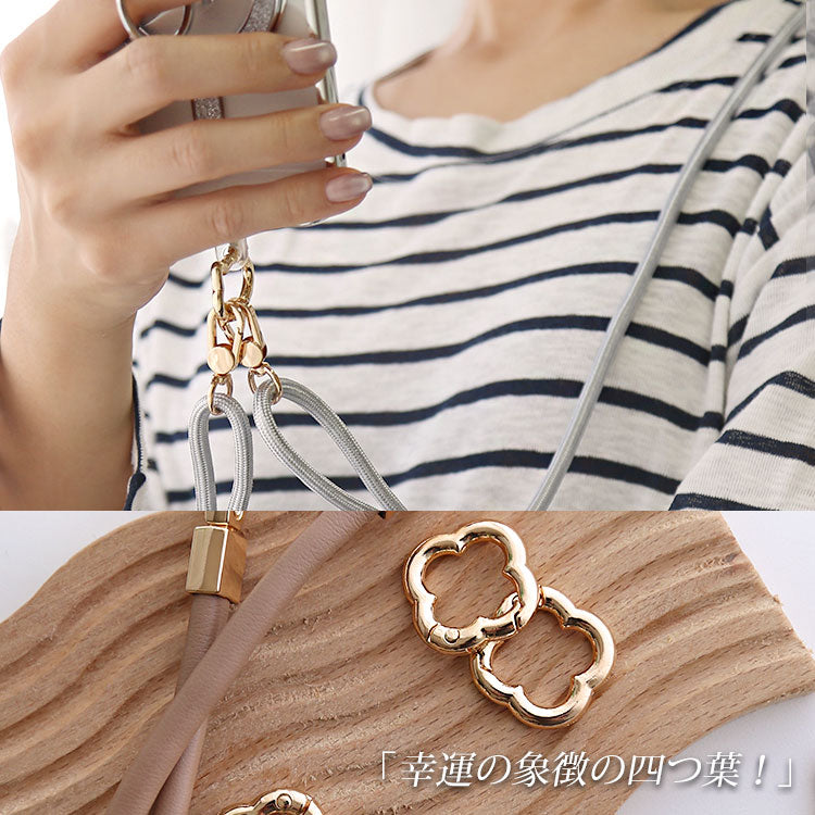 スマホショルダーストラップ 【パッチ＆カラビナ付き】｜17色＆親子