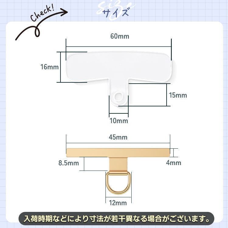 【選べるパッチ＆カラビナ】ストラップ17色｜親子で使えるスマホショルダーストラップorハンドストラップ