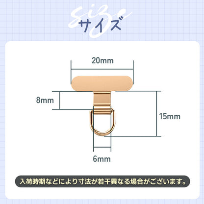 選べるカラビナ付き カラーショルダーストラップ[ゴールドパッチ]