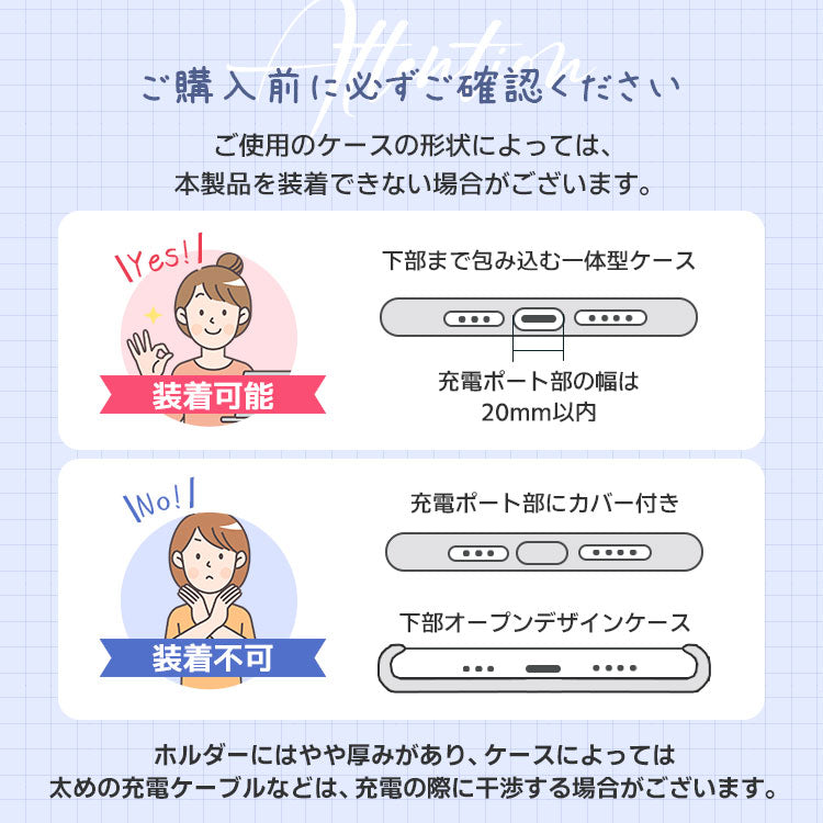選べるカラビナ付き レザー風カラーショルダーストラップ