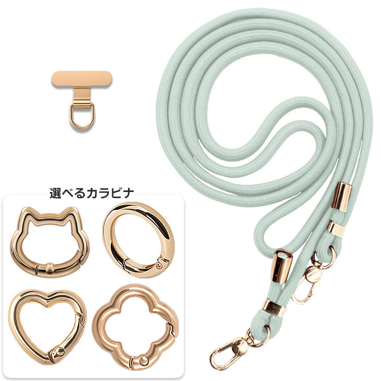 選べる金属製パッチ＆カラビナ×ストラップ1７色｜親子で使えるスマホショルダーストラップ[金属製パッチ]