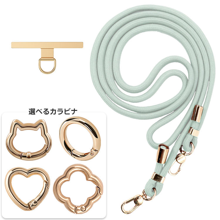 選べる金属製パッチ＆カラビナ×ストラップ1７色｜親子で使えるスマホショルダーストラップ[金属製パッチ]