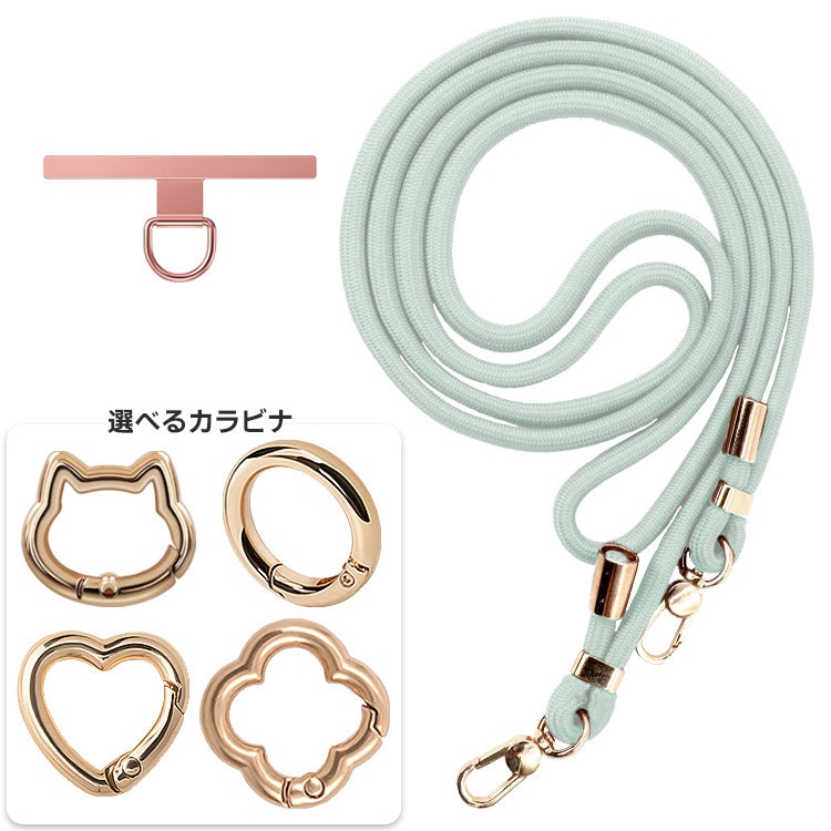 選べる金属製パッチ＆カラビナ×ストラップ1７色｜親子で使えるスマホショルダーストラップ[金属製パッチ]