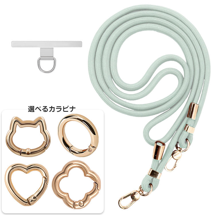 選べる金属製パッチ＆カラビナ×ストラップ1７色｜親子で使えるスマホショルダーストラップ[金属製パッチ]
