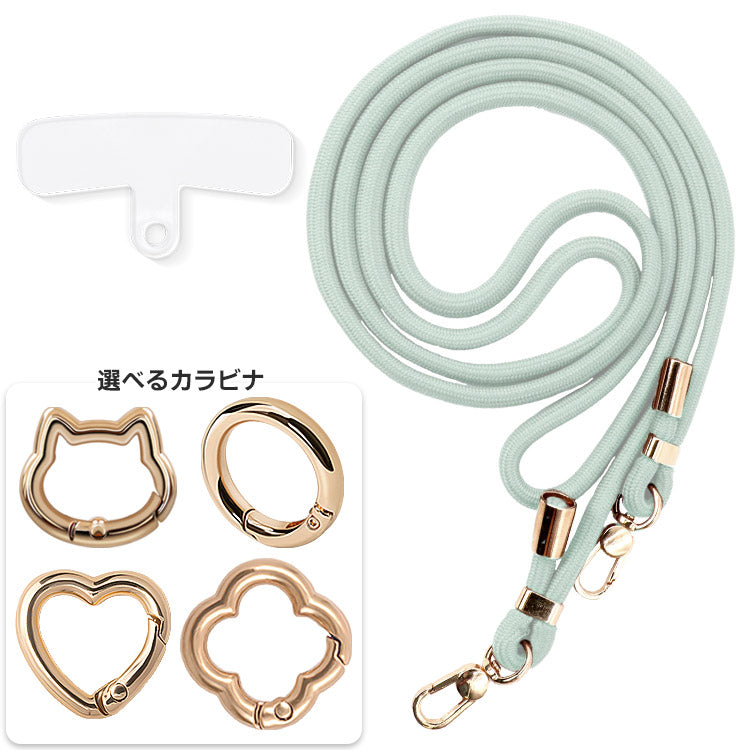 透明パッチ×カラビナ4種×ストラップ1７色｜親子で使えるスマホショルダーストラップ