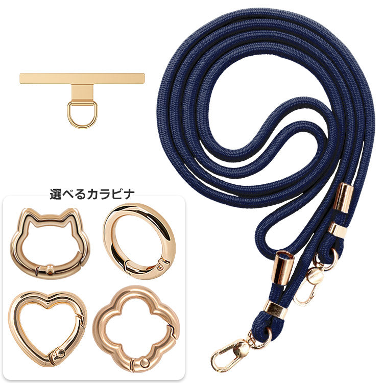 選べる金属製パッチ＆カラビナ×ストラップ1７色｜親子で使えるスマホショルダーストラップ[金属製パッチ]