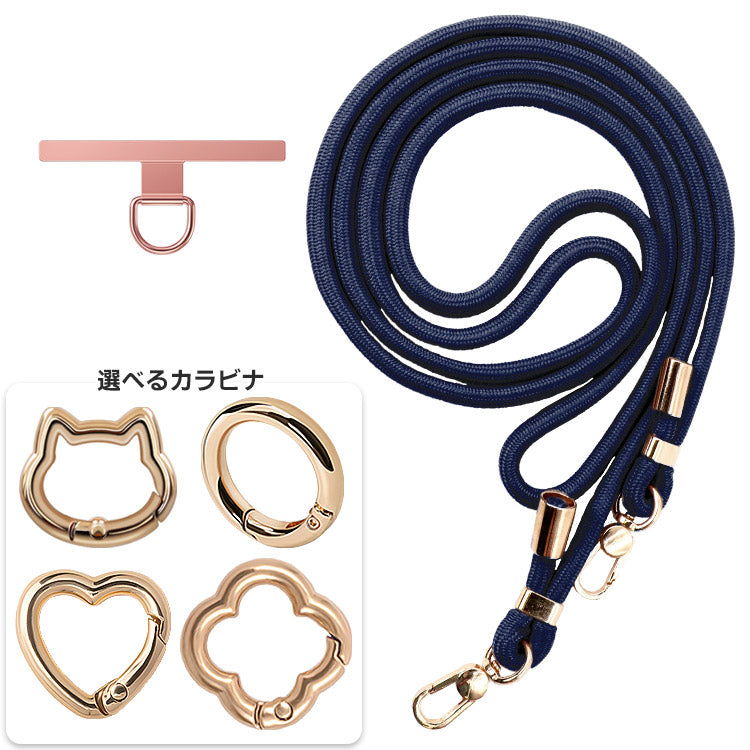 選べる金属製パッチ＆カラビナ×ストラップ1７色｜親子で使えるスマホショルダーストラップ[金属製パッチ]