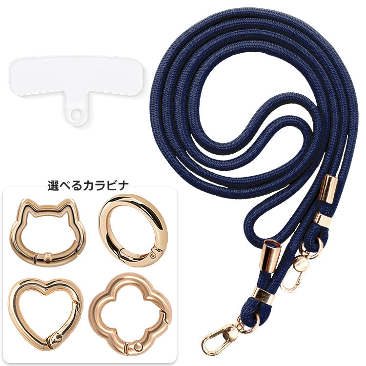 透明パッチ×カラビナ4種×ストラップ1７色｜親子で使えるスマホショルダーストラップ