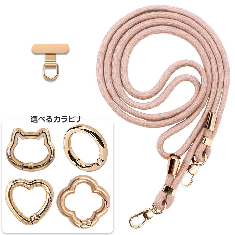 選べる金属製パッチ＆カラビナ×ストラップ1７色｜親子で使えるスマホショルダーストラップ[金属製パッチ]