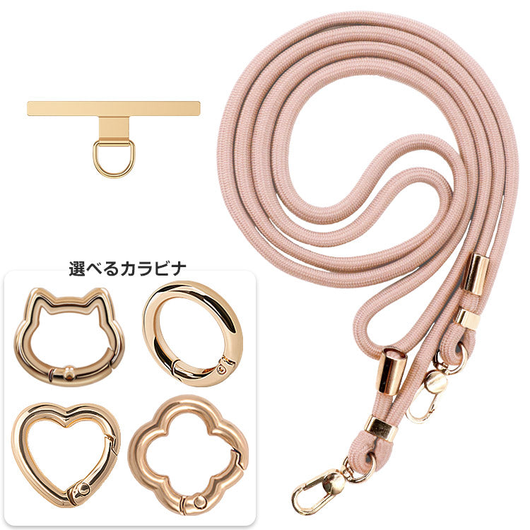 選べる金属製パッチ＆カラビナ×ストラップ1７色｜親子で使えるスマホショルダーストラップ[金属製パッチ]