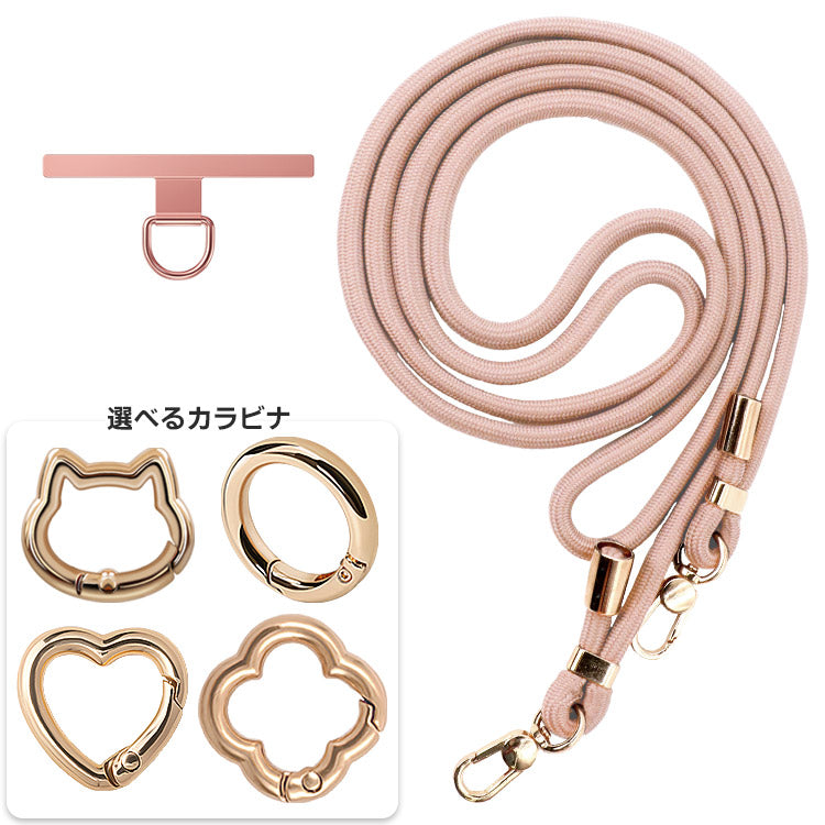 選べる金属製パッチ＆カラビナ×ストラップ1７色｜親子で使えるスマホショルダーストラップ[金属製パッチ]